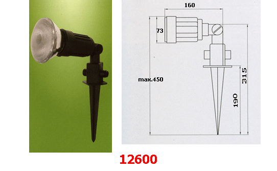  Подсветка уличная 12600.