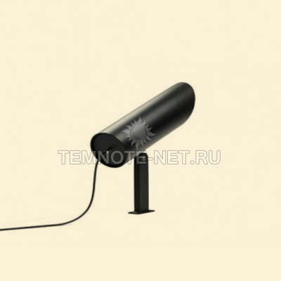 MOSO GROUND LAMP COATED ALUMINIUM