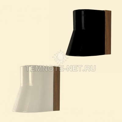 BEACON WALL LAMP TEAK & PORCELAIN