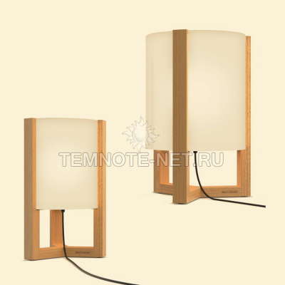TRISTAR FLOOR LAMP 45CM TEAK & HANDMADE GLASS